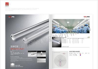 创意与性价比并存 2014春季香港展会海报与X展架广告制作全解析
